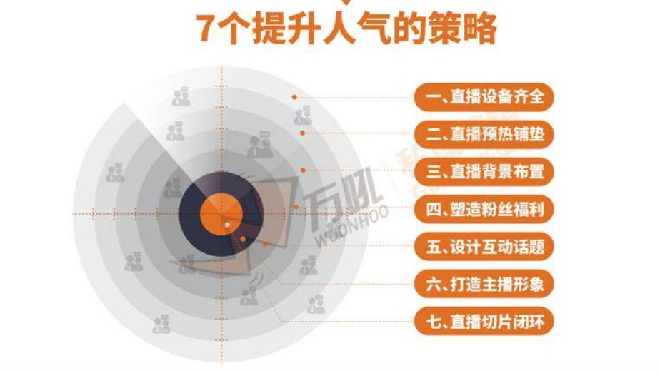 attachments-2023-06-8mpU9NM264827fc7ee013.png